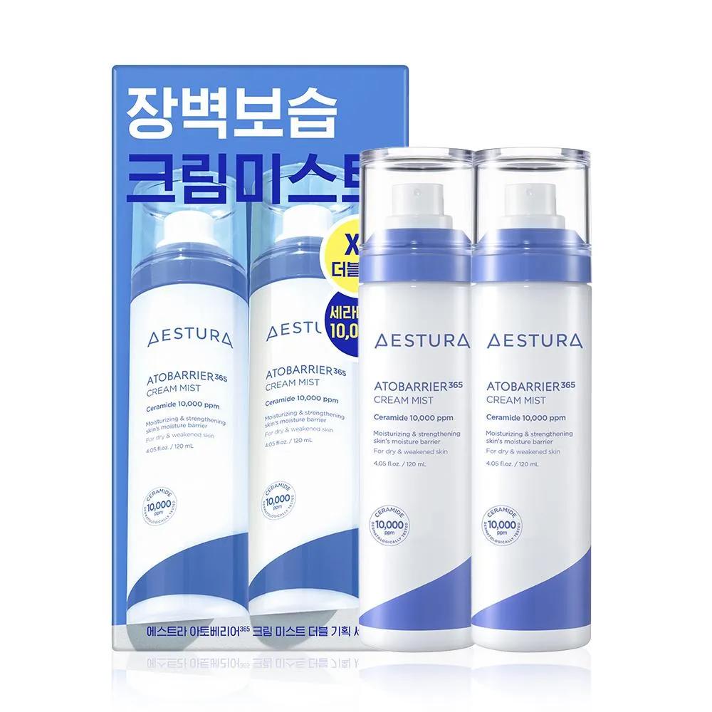 AESTURA Atobarrier 365 Cream Mist 120ml*2ea Set