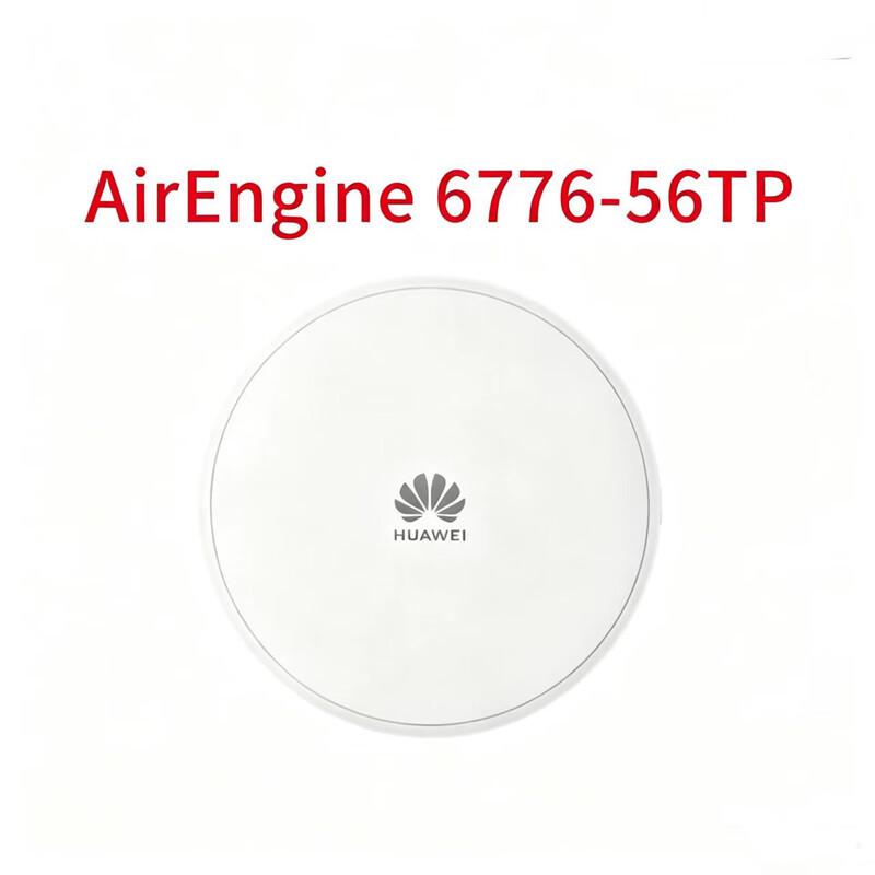 HUAWEI AirEngine6776-56TP WiFi6/7 Dual-Band Wireless Ceiling AP