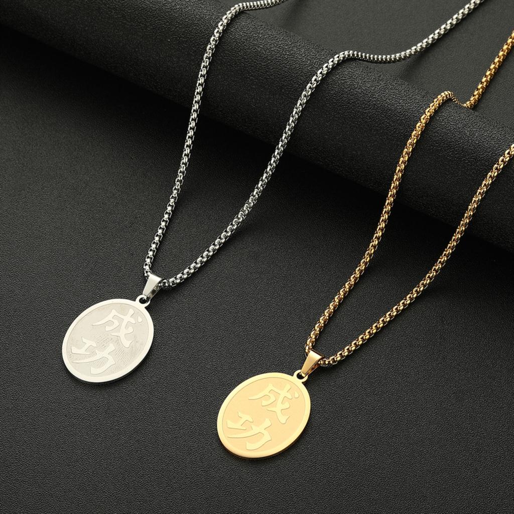 Китайский символ успеха кулон ожерелье мужские ювелирные изделия унисекс мода нержавеющая сталь ювелирные изделия звено цепи ожерелья