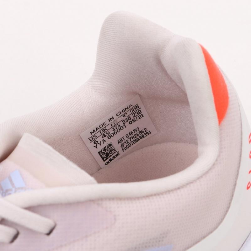 Adidas Женщины S Sl20.2 Q46192