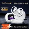 Bluetooth-наушники Q16 Pro с дизайном-подвеской для уха - Безболезненная посадка для спорта, Длительное время работы от аккумулятора, Покрытие с эффектом спрея