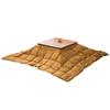 EMOOR Warm Down Kotatsu Comforter, Square, Gold, with Storage Case, Washable