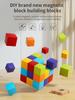 Diy Magnetic Small Block Building Blocks Children Magnetic Assembled Educational Toys Gift