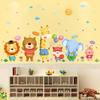 XY8019 Cartoon Animal Wall Stickers Children's Room Kindergarten Wall Stickers Wallpaper Self-adhesive