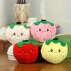 Adorable Strawberry Plush Keychain Soft Toy Cute Fruit Decoration For Bags Keys And