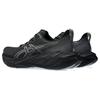 Asics Мужские кроссовки Novablast 4 Black Graphite Grey 1011B693-002