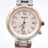 [USED] SEIKO Lucia Radio-Controlled Solar Watch, Working, SSQV014 1B25-0AJ0