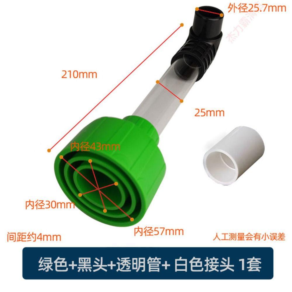 Wear Resistant Drain Line Cleaner Tool Universal Attachment HVAC Unclogging Adapter  Home Office