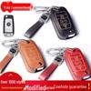 Rolls-Royce Style Cowhide Key Bag for Remote Control Modification