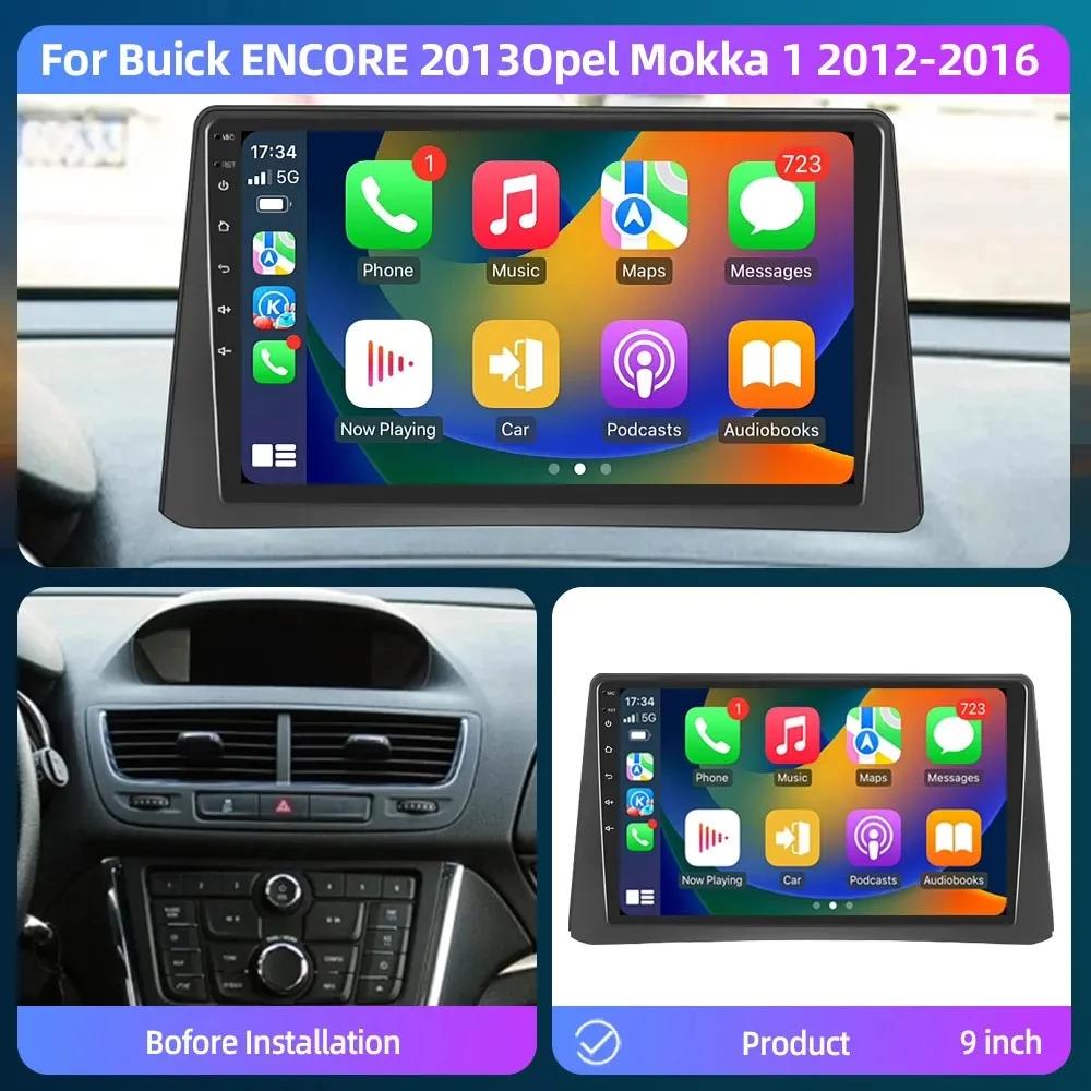 Android 13 Радио Для Opel Mokka 1 2012-2016 Для Buick ENCORE 2013 Автомобильный стерео Мультимедийный Плеер Carplay Авто GPS навигация 2DIN