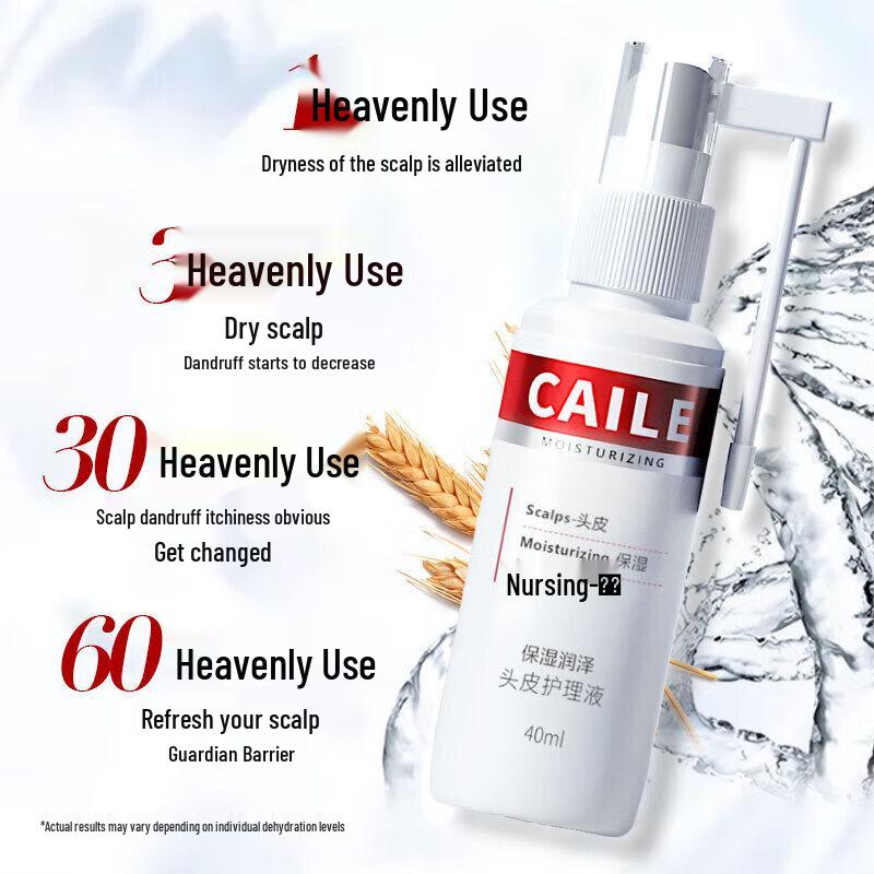 Cai Le Anti-Dandruff Scalp Care Set