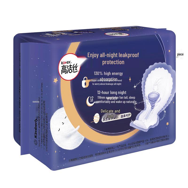 Kotex Classic Slim Cotton Soft Sanitary Napkins Night Use 420mm