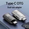 USB-C OTG Адаптер для Зарядки и Наушников, Совместим с Apple 15 и Телефонами на Android Huawei, Поддержка PD 10 Вт.