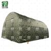Sugue Camouflage Inflatable Emergency Tent