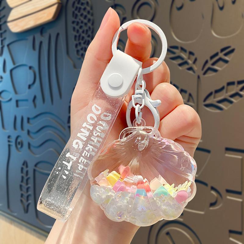 Colorful Acrylic Shell Floating Bottle Keychain Unique Gift For Parties And Celebrations