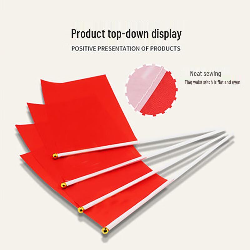 100-Pack Chinese National Day Hand Waving Flags