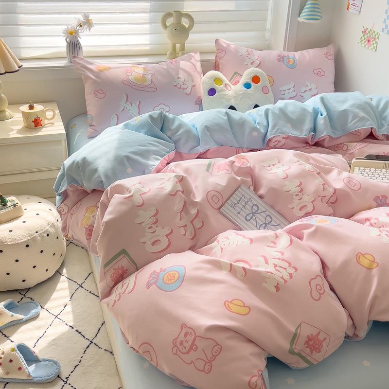 Набор из 4 предметов Класс А Материнский Младенческий класс Маленький Свежий Шлифованный Набор из 4 предметов Приятная к коже Простыня Стиранный хлопок Пододеяльник Общежитие Набор из 3 предметов