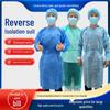 Disposable Non-Woven Isolation Clothing for Protection In Beauty, Tattoo, and Work Settings