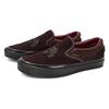 Vans Random Event X  Slip-On Low-Top Skate Shoes Unisex Sneakers Brown VN0A7Q58CGW