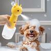 New Pet Products Deer Foaming Machine Cat and Dog Products Pet Bathing Smart Bath Bubble Machine Household Foam Watering Can