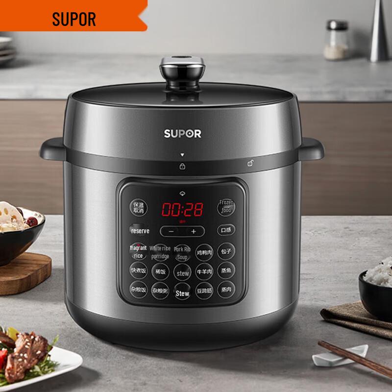 SUPOR 8L Digital Electric Pressure Cooker CN plug (adapter included)