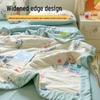Nanjiren Antibacterial Summer Cooling Quilt