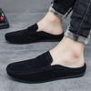 Men's Doudou Shoes, Half Tray, Breathable Bag Head, Foot Cover, Lazy Shoes, Half Slippers for Men Without Heels