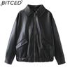 Женская осенне-зимняя мода больших размеров, кожаная куртка с воротником и наклонными карманами