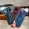 Для Huawei P60 P50 P40 P30 Pro Чехол Жесткий углеродное волокно Магнитный Тонкий Защитный Задняя крышка Чехол Для Huawei p60Pro P50 Корпус телефона