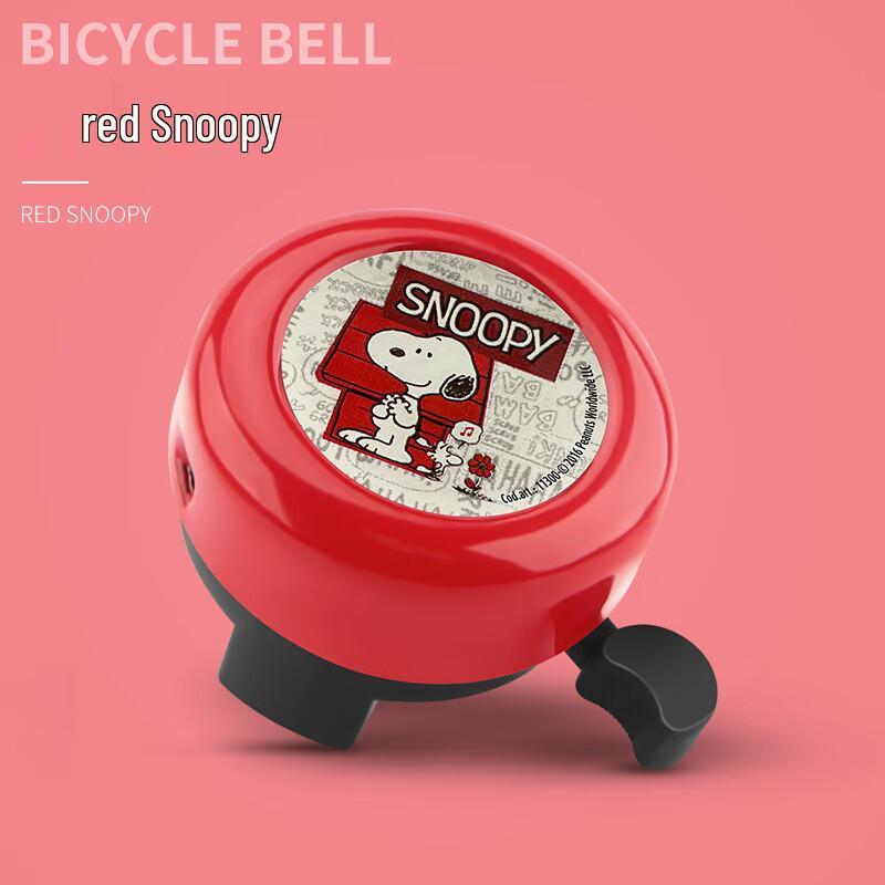 BIKEBROS Детский мультяшный велосипедный звонок