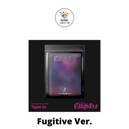 Fugitive Ver PLAVE 3-й мини-альбом Caligo Pt 1