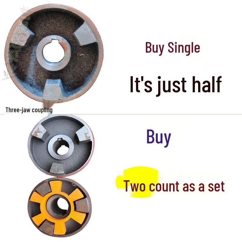 Трехкулачковая шестигранная эластичная муфта для соединения двигателя водяного насоса