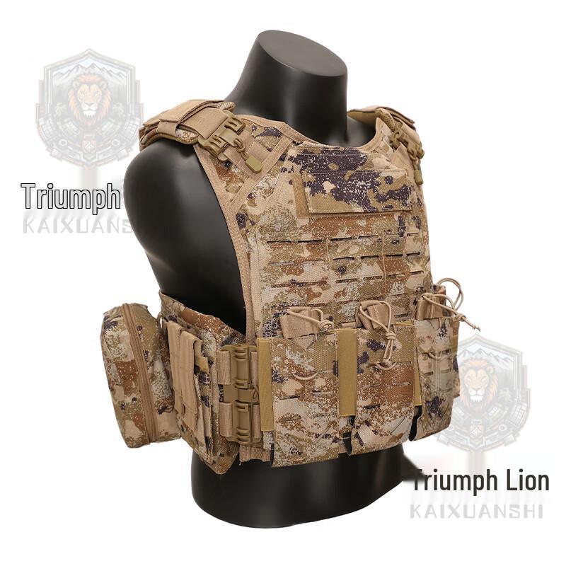 KAIXUANSHI Laser Cut Tactical Bulletproof Vest