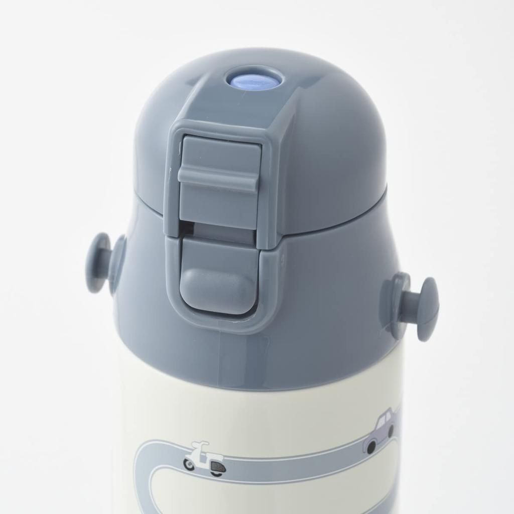 BRUNO Light 2-Way Kids' Water Bottle, BHK255, Flower Orange