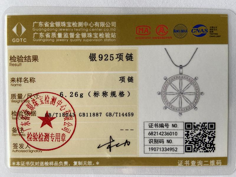 Ожерелье с круглым кулоном из стерлингового серебра 925 пробы с цирконом AAA, ювелирные изделия