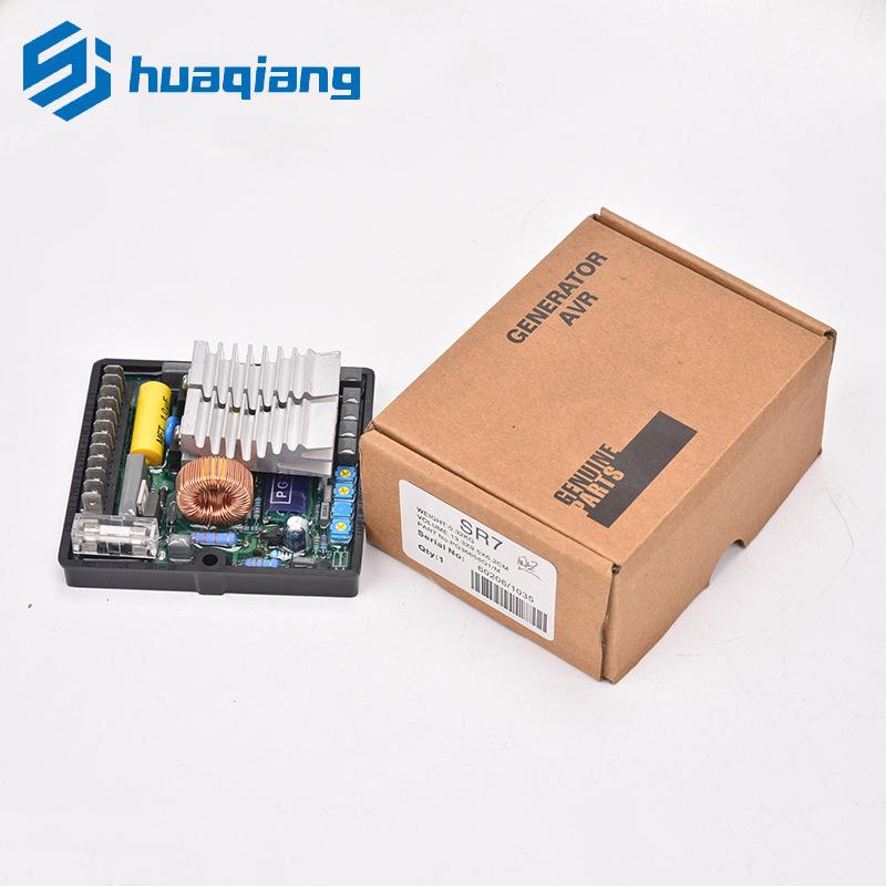 SR7-2G Automatic Voltage Regulator AVR Stabilizer - High-Efficiency Generator Voltage Regulator Board