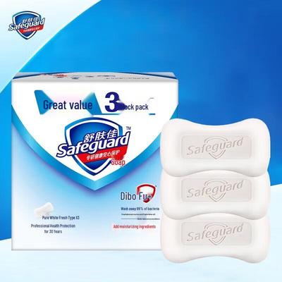 Мыло Safeguard Pure White