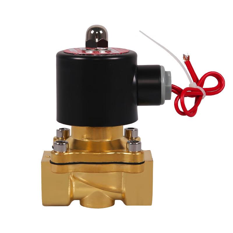 Brass Threaded Solenoid Valve