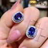 Серьги-гвоздики Huitan Sparkling Blue/White CZ, простые, овальной формы, элегантные, женские, аксессуары для прокалывания ушей, украшения для свадебной вечеринки