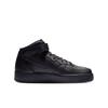 Nike Air Force 1 Cushioning Height Increasing Abrasion Resistant Slip Resistant Low top Skateboard Shoes Unisex CW2289-001(Team577-1.0)