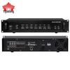 Yijiatong NP6550 Network Amplifier (CN version)