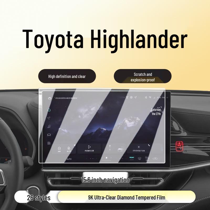 Защитное стекло для экрана навигации Toyota Highlander - Пленка из закаленного стекла для 26 моделей.