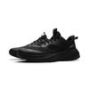 Li Ning Soft Go 2 V4 Comfortable Fashion Classic Slip Resistant Durable Lightweight Low Top Casual Shoes Men Sneaker Black AGLV091-2