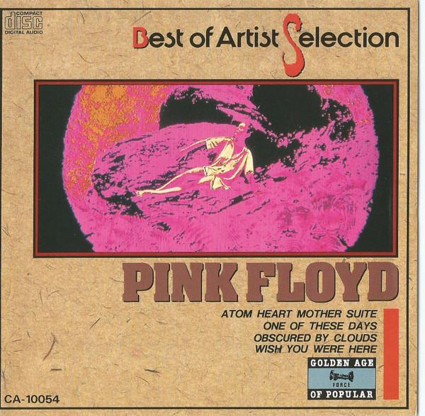 CD PINK FLOYD - Pink Floyd - Лучшее из избранного исполнителя CA10054 Nihon Audio Japan Rock Used