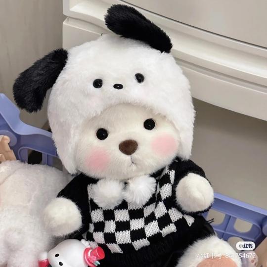 Кавайные 30см Одежда Плюшевые Игрушки Плюшевый Мишка Кукла Одежда Мягкий Мишка Белый Коричневый Плюшевый Мишка Сердце Девочки Дети Подруга Милые Игрушки