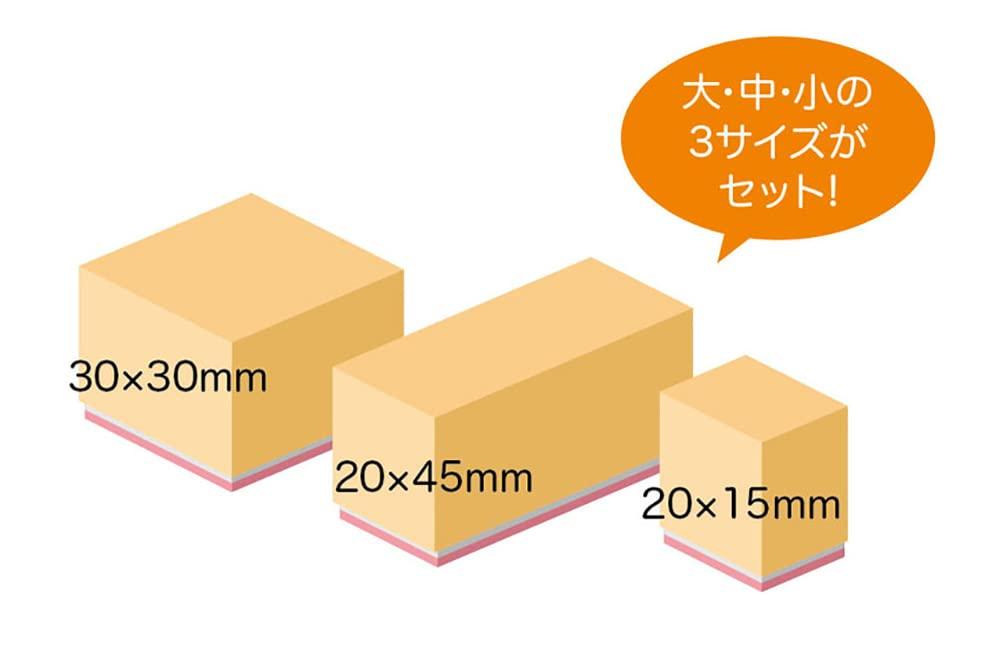 Beverly Studio Ghibli My Neighbor Totoro Stamp, Wooden Reward Stamp 2, SG-128