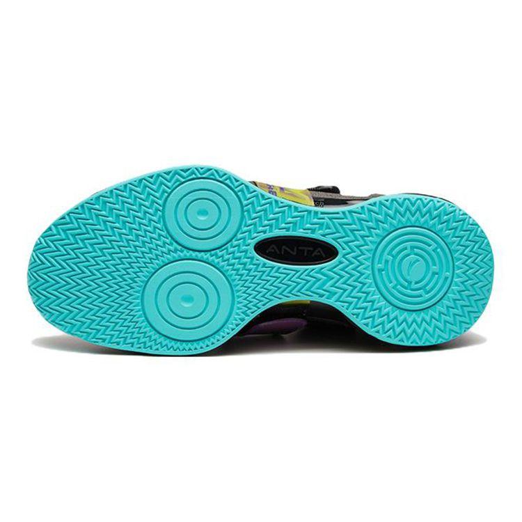 Anta Kids Mesh Non-Slip Shock Absorbing Wear-Resistant Breathable Sports Casual Shoes Kids Sneakers Black Red 312241110-10