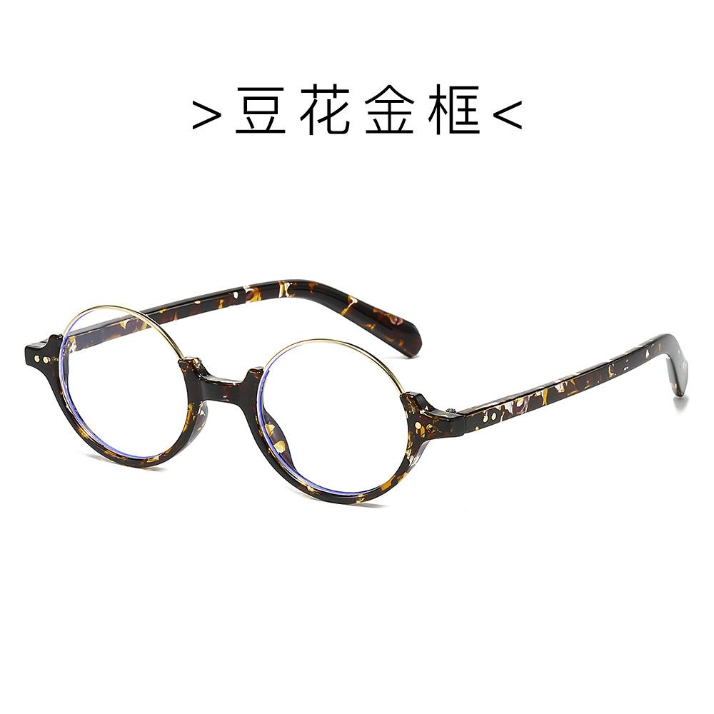 Круглые очки с полуободковой оправой, очки для ботаников, женские литературные очки, солнцезащитные очки