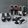 New Colored Fragmented Slippers Men Wear Thick-soled Large-size Cool Slippers In Summer