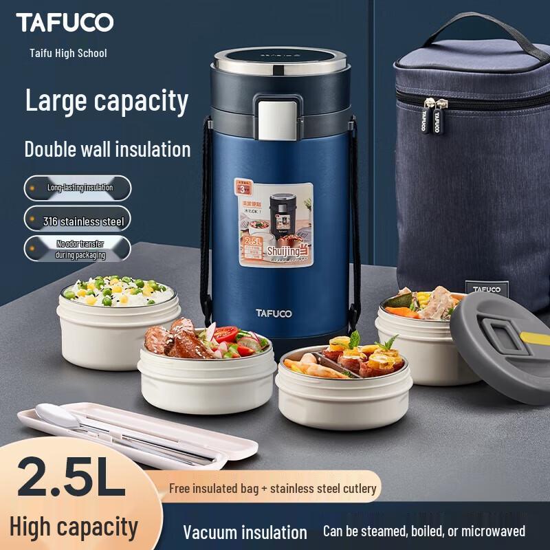 TAFUCO Insulated Stainless Steel Lunch Box